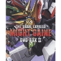 勇者特急マイトガイン DVD-BOX II  [5DVD+フィギュア]<完全生産限定>