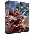 機甲界ガリアン DVD-BOX