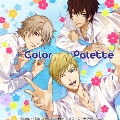 Color Palette [CD+グッズ]<限定版>