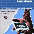 SAKURA SONGS