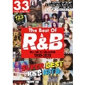 THE BEST OF R&B 1988-2020