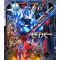 仮面ライダーセイバー Blu-ray COLLECTION 3