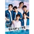 En Of Love(エン・オブ・ラブ) Blu-ray BOX
