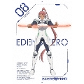 EDENS ZERO VOLUME 08<完全生産限定版>