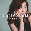 Heal Voice1 SUMMERLOVE