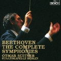 ベートーヴェン: 交響曲全集・序曲集(2022年ORTマスタリング)<タワーレコード限定>
