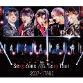 【旧品番】Sexy Zone presents Sexy Tour 2017～STAGE