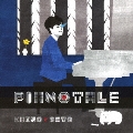 PIANOTALE