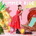 SUMMER RIDE<Haruka Solo ver.>