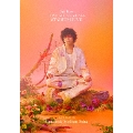 Fujii Kaze LOVE ALL SERVE ALL STADIUM LIVE [2Blu-ray Disc+フォトブック2冊+ポスター]
