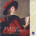 J.S.バッハ:フランス組曲BWV812-817(全曲)