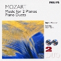 モーツァルト:2台、4手のためのピアノ作品集(全9曲)