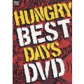 BEST DAYS DVD