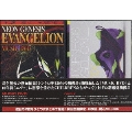 NEON GENESIS EVANGELION TWIN PACK 『MUSIC DVD』『remix』<初回限定版>