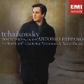 チャイコフスキー:交響曲第4番、第5番&第6番「悲愴」