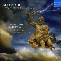 モーツァルト:交響曲第40番&第41番「ジュピター」