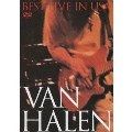 ヴァン・ヘイレン:ベスト・ライヴ・イン・USA<初回生産限定盤>