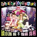 Non stop love 夜露死苦!! [CD+DVD]