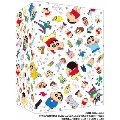 TVアニメ20周年記念 クレヨンしんちゃん みんなで選ぶ名作エピソードBOX<初回限定生産>