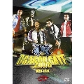 DRAGON GATE 2006 DVD-BOX