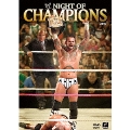 WWE ナイト・オブ・チャンピオンズ2012
