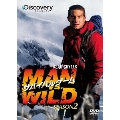 サバイバルゲーム MAN VS. WILD シーズン2 DVD-BOX