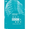 堂珍嘉邦 TOUR 2013 "OUT THE BOX"at Zepp DiverCity Tokyo [DVD+写真集]<初回限定盤>