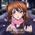 TVアニメ『WHITE ALBUM2』VOCAL COLLECTION