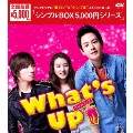 What's Up(ワッツ・アップ) DVD-BOX