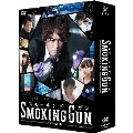 SMOKING GUN ～決定的証拠～ DVD-BOX