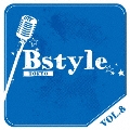 Bstyle TOKYO vol.8