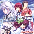 Heartily Song/すべての終わりの始まり Angel Beats!-1st beat-