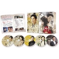 皇后的男人～紀元を越えた恋 DVD-BOX1