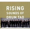 RISING ～SOUNDS OF DRUM TAO～ (スペシャルパッケージ盤) [CD+DVD]