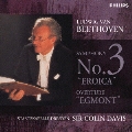 ベートーヴェン:交響曲第3番《英雄》・《エグモント》序曲