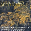 ベートーヴェン:弦楽四重奏曲第14番嬰ハ短調作品131/第4番ハ短調作品18の4