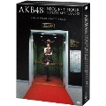 AKB48 リクエストアワーセットリストベスト100 2013 スペシャルDVD BOX 上からマリコVer. [5DVD+BOOK+卓上スタンドパネル]<初回生産限定盤>