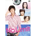 No Limit ～地面にヘディング～ スタンダードDVD Vol.4