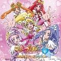 ドキドキ!プリキュア ボーカルアルバム2 ～100%プリキュアDAYS☆～