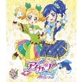 アイカツ!2ndシーズン 2