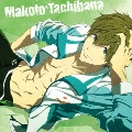 TVアニメ『Free!-Eternal Summer-』キャラクターソング 02 Makoto Tachibana
