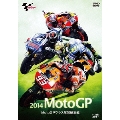 2014 MotoGP MotoGPクラス年間総集編