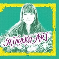HINAKO-ART
