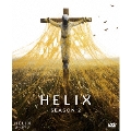 HELIX -黒い遺伝子- SEASON2 BOX