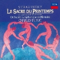 ストラヴィンスキー:バレエ≪春の祭典≫ 管楽器のための交響曲
