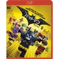 レゴ バットマン ザ・ムービー ブルーレイ&DVDセット(2枚組/デジタルコピー付)<初回仕様版>