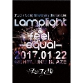 アンフィル 2nd Anniversary Oneman Live 「Lamplight&feel.-equal-」@新宿BLAZE