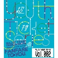 Youth Ticket Series Vol.2