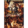 G1 CLIMAX 2018