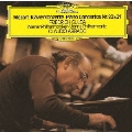 モーツァルト:ピアノ協奏曲第20番・第21番 [UHQCD x MQA-CD]<生産限定盤>